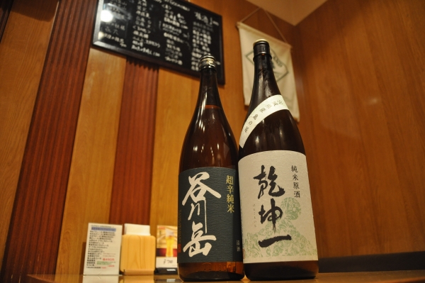 仙台で銘酒「乾坤一」「谷川岳」を飲むなら日本酒処参壱丸撰へどうぞ