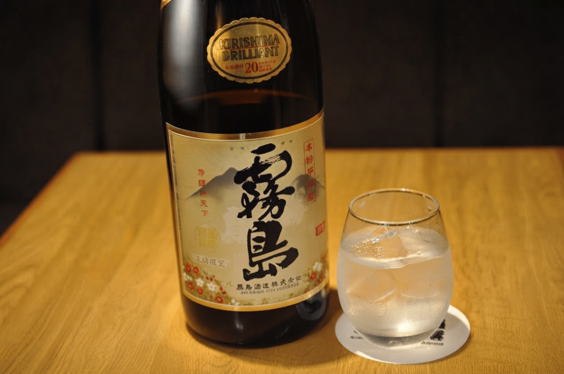 ほんかく霧島