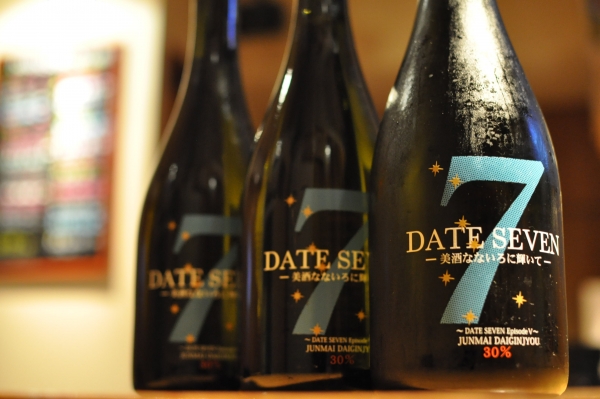 DATE7の解禁は仙台国分町の日本酒処参壱丸撰で