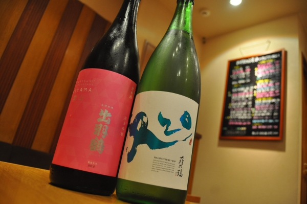 出羽鶴、萩の鶴、日本酒、参壱丸撰