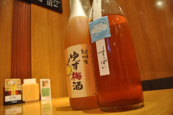 紀州のゆず梅酒、鶴梅すっぱい梅酒、呑みたくなりましたら、仙台国分町の日本酒処参壱丸撰へ