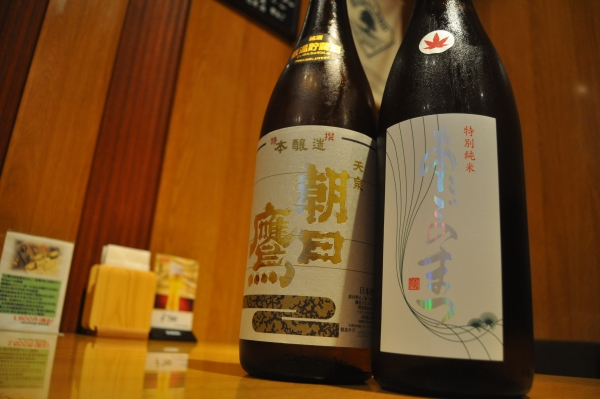 朝日鷹、あたごのまつを呑むなら、ひやおろしも到着している仙台国分町の日本酒処参壱丸撰へ