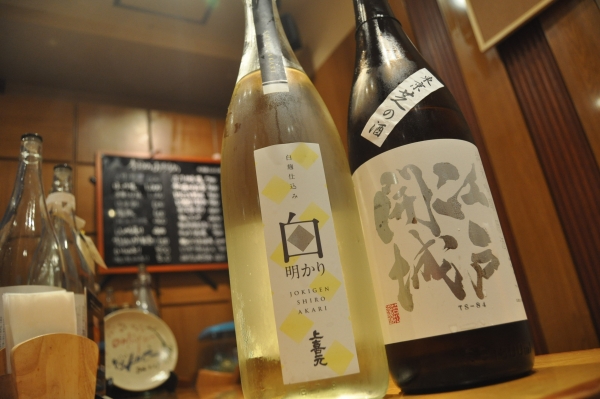 江戸開城、上喜元、日本酒