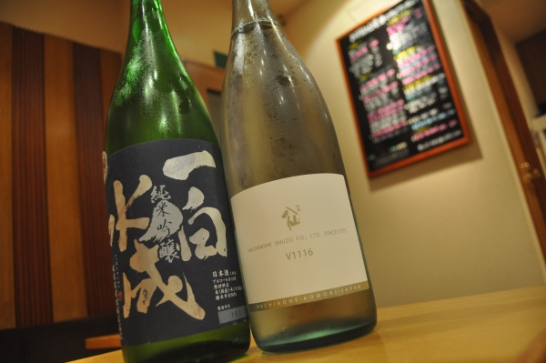 一白水成、陸奥八仙、日本酒