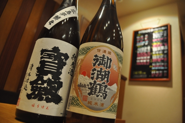 復活御湖鶴と広島夢酵母の宝剣は仙台国分町の日本酒居酒屋日本酒処参壱丸撰で