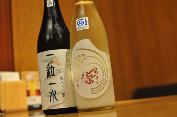 どぶろくっぽい「山形のどぶ」と「一粒一水」は仙台国分町の日本酒処参壱丸撰で