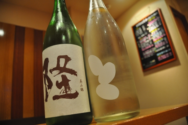 大嶺、隆、日本酒、仙台国分町の日本酒処参壱丸撰