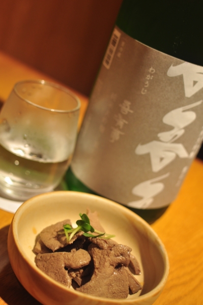 豚レバー　豚レバー甘酢漬け　わがうじ　吾有事
