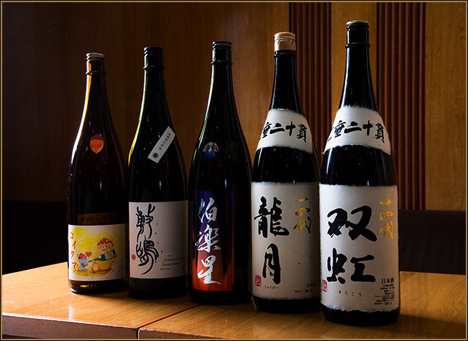 日本酒